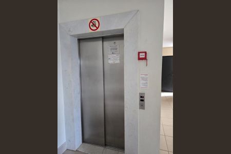 Apartamento à venda com 3 quartos, 92m² em Pampulha, Belo Horizonte