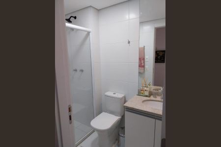 Apartamento para alugar com 2 quartos, 66m² em Santo Amaro, São Paulo