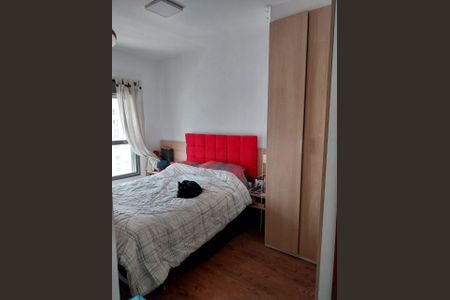 Apartamento para alugar com 2 quartos, 66m² em Santo Amaro, São Paulo