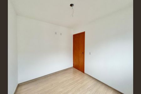 Apartamento à venda com 47m², 2 quartos e 1 vaga Apartamento à venda com 47m², 2 quartos e 1 vagaQuarto 1