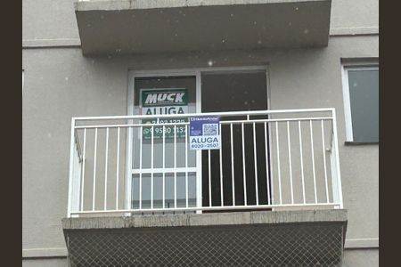 Apartamento à venda com 47m², 2 quartos e 1 vaga Apartamento à venda com 47m², 2 quartos e 1 vagaPlaca