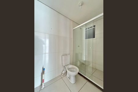 Apartamento à venda com 47m², 2 quartos e 1 vaga Apartamento à venda com 47m², 2 quartos e 1 vagaBanheiro