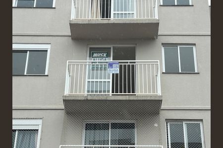 Apartamento à venda com 47m², 2 quartos e 1 vaga Apartamento à venda com 47m², 2 quartos e 1 vagaPlaca