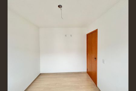 Apartamento à venda com 47m², 2 quartos e 1 vaga Apartamento à venda com 47m², 2 quartos e 1 vagaQuarto 1