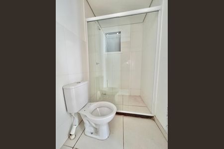 Apartamento à venda com 47m², 2 quartos e 1 vaga Apartamento à venda com 47m², 2 quartos e 1 vagaBanheiro
