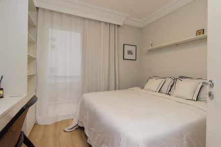 Quarto de apartamento à venda com 2 quartos, 160m² em Jardim Paulista, São Paulo