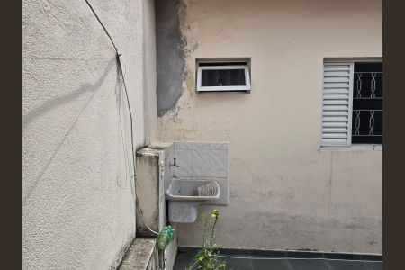 Casa à venda com 210m², 4 quartos e 2 vagasÁrea de Serviço / Casa 03