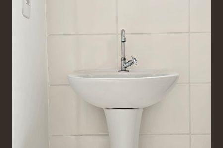 Apartamento à venda com 56m², 2 quartos e 1 vagaBanheiro da Suíte