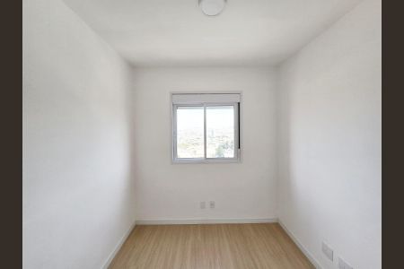 Apartamento à venda com 56m², 2 quartos e 1 vagaQuarto 