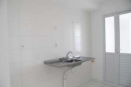 Apartamento à venda com 56m², 2 quartos e 1 vagaCozinha