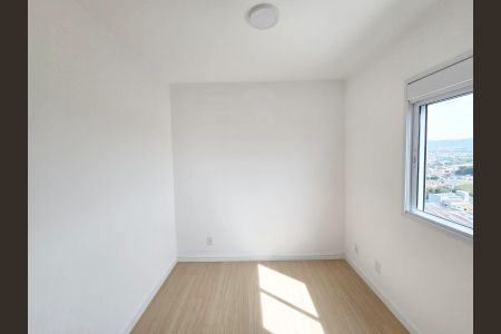 Apartamento à venda com 56m², 2 quartos e 1 vagaSuíte