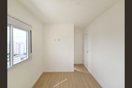 Apartamento à venda com 56m², 2 quartos e 1 vagaSuíte