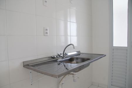 Apartamento à venda com 56m², 2 quartos e 1 vagaCozinha