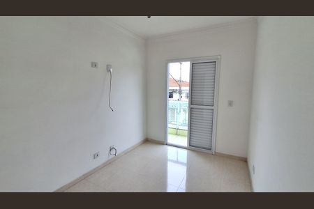 Apartamento à venda com 71m², 2 quartos e 1 vagaQuarto