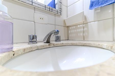 Apartamento à venda com 89m², 2 quartos e 1 vaga Apartamento à venda com 89m², 2 quartos e 1 vagaBanheiro Social
