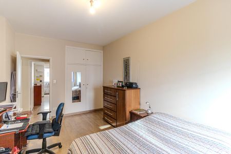 Apartamento à venda com 89m², 2 quartos e 1 vaga Apartamento à venda com 89m², 2 quartos e 1 vagaQuarto