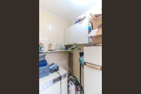 Apartamento à venda com 89m², 2 quartos e 1 vaga Apartamento à venda com 89m², 2 quartos e 1 vagaQuarto de Serviço