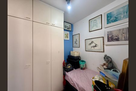 Apartamento para alugar com 160m², 3 quartos e 2 vagas Apartamento para alugar com 160m², 3 quartos e 2 vagasQuarto de Serviço