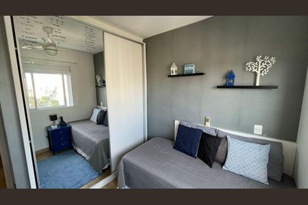 Apartamento à venda com 3 quartos, 153m² em Jabaquara, São Paulo
