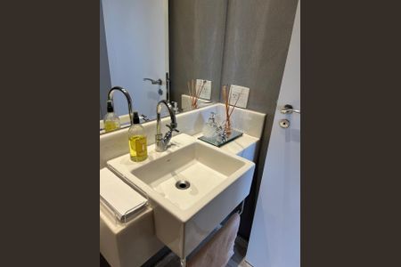 Apartamento à venda com 4 quartos, 261m² em Morumbi, São Paulo