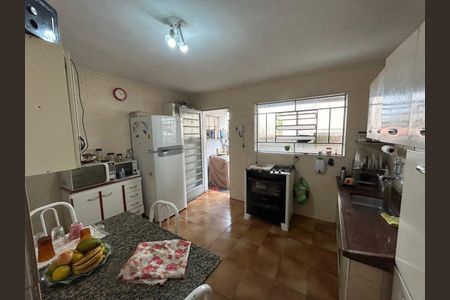 Casa à venda com 265m², 3 quartos e 2 vagas
