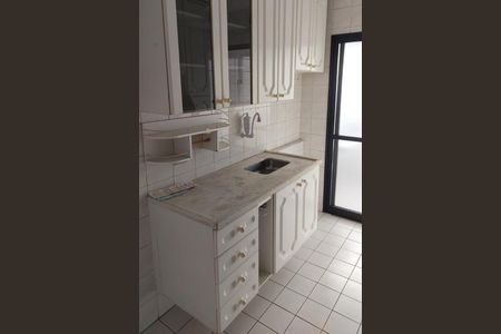 Apartamento à venda com 2 quartos, 55m² em Vila Paulista, São Paulo