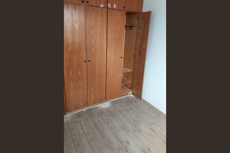 Apartamento à venda com 2 quartos, 55m² em Vila Paulista, São Paulo