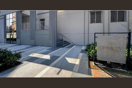 Apartamento à venda com 1 quarto, 29m² em Campo Belo, São Paulo