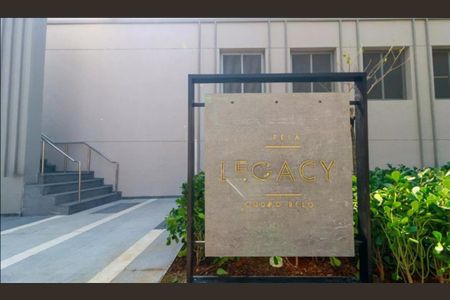 Apartamento à venda com 1 quarto, 29m² em Campo Belo, São Paulo