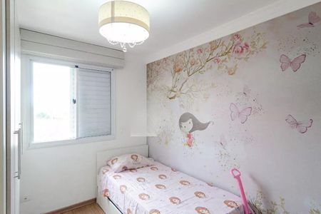 Apartamento à venda com 88m², 3 quartos e 2 vagas