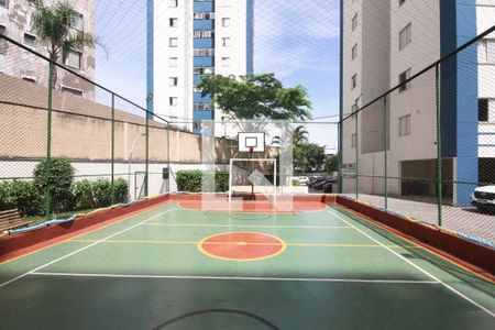 Apartamento à venda com 59m², 2 quartos e 1 vagaÁrea comum