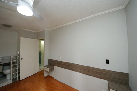 Apartamento à venda com 59m², 2 quartos e 1 vagaSuíte