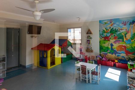 Apartamento à venda com 59m², 2 quartos e 1 vagaÁrea comum