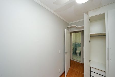 Apartamento à venda com 59m², 2 quartos e 1 vagaQuarto