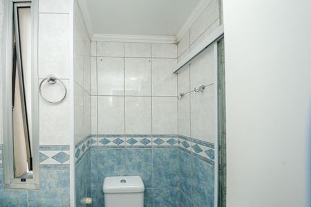 Apartamento à venda com 59m², 2 quartos e 1 vagaBanheiro