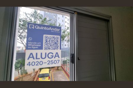 Apartamento à venda com 59m², 2 quartos e 1 vagaPlaca