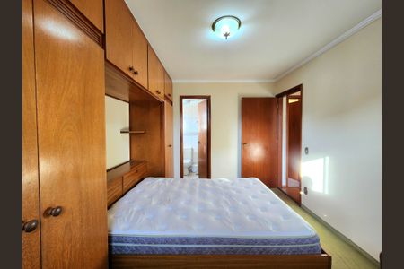 Apartamento para alugar com 107m², 2 quartos e 1 vagaSuíte