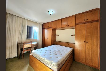 Apartamento para alugar com 107m², 2 quartos e 1 vagaSuíte