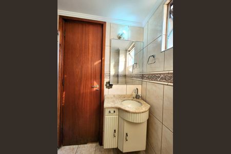 Apartamento para alugar com 107m², 2 quartos e 1 vagaBanheiro da Suíte