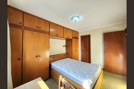 Apartamento para alugar com 107m², 2 quartos e 1 vagaSuíte
