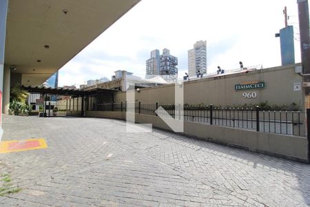 Apartamento para alugar com 107m², 2 quartos e 1 vagaFachada