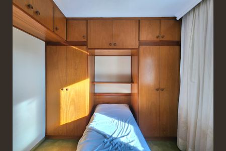 Apartamento para alugar com 107m², 2 quartos e 1 vagaQuarto 1