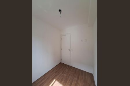 Apartamento à venda com 37m², 2 quartos e sem vaga Apartamento à venda com 37m², 2 quartos e sem vagaQuarto 2