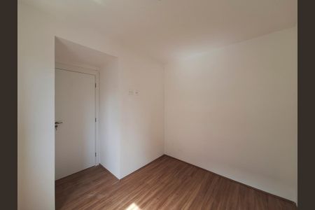 Apartamento à venda com 37m², 2 quartos e sem vaga Apartamento à venda com 37m², 2 quartos e sem vagaQuarto 1