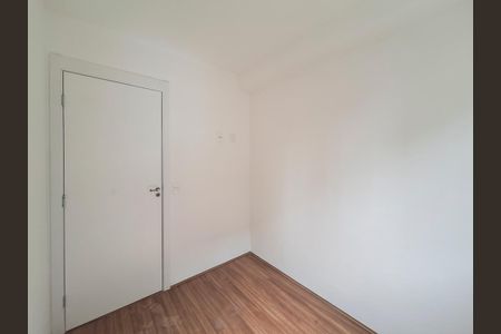 Apartamento à venda com 37m², 2 quartos e sem vaga Apartamento à venda com 37m², 2 quartos e sem vagaQuarto 2