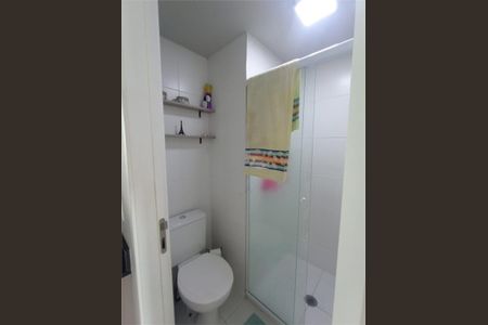 Apartamento à venda com 1 quarto, 39m² em Vila Carioca, São Paulo