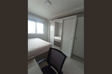 Apartamento à venda com 1 quarto, 39m² em Vila Carioca, São Paulo