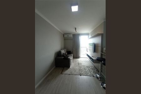 Apartamento à venda com 1 quarto, 39m² em Vila Carioca, São Paulo