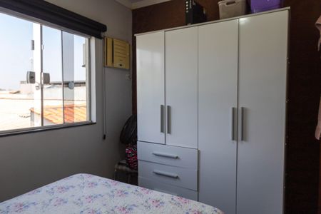 Casa à venda com 212m², 3 quartos e 8 vagasQuarto 1