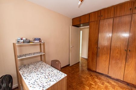 Apartamento à venda com 68m², 2 quartos e sem vagaQuarto 1